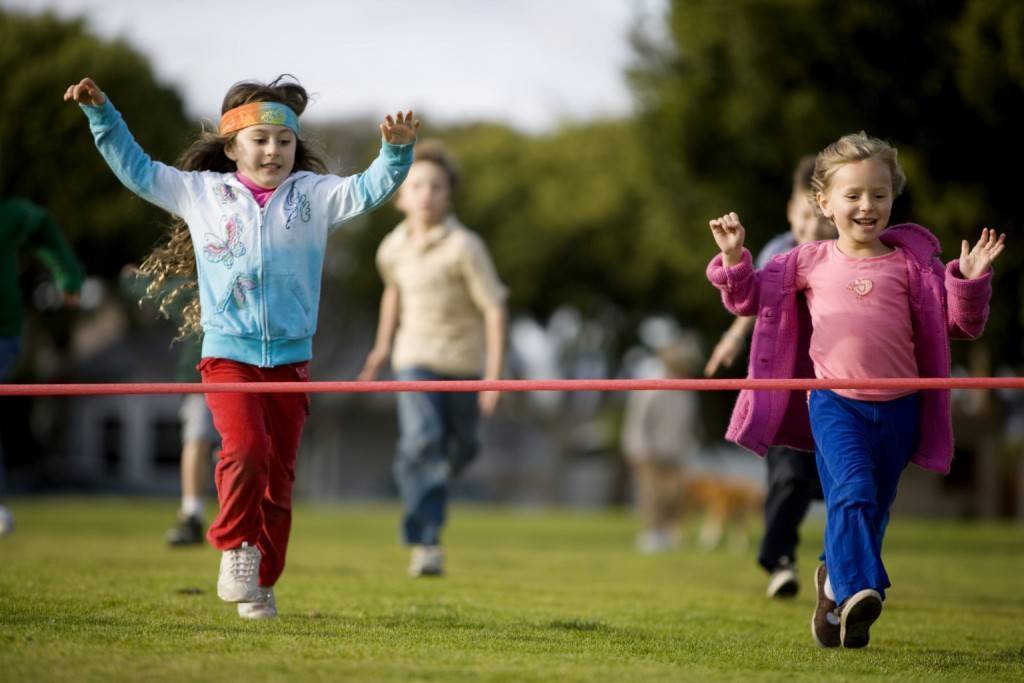 Children Playing in Ground