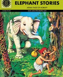 Elephant Stories Book Review