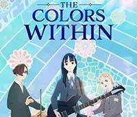 The Colors Within