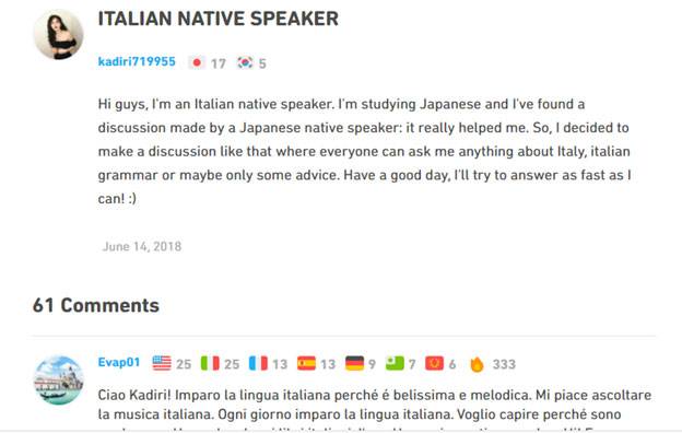 Forum communication sample screenshot