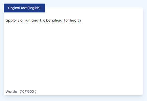 Online Paraphraser screen