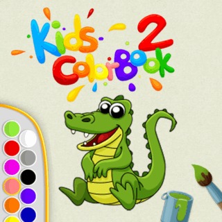 Educational Game - Kids Color Book 2