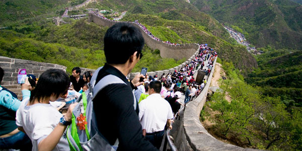 Great Wall of China