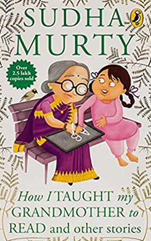 Children Books - How I Taught my Grandmother to Read and Other Stories