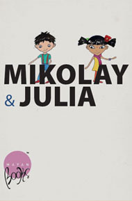 Mikolay-and-Julia-Meet-the-Fairies