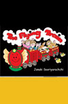 ebook - The Flying Train