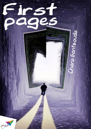eBook - First Pages
