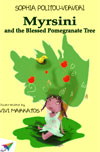 ebook - Myrsini and the Blessed Pomegranate Tree