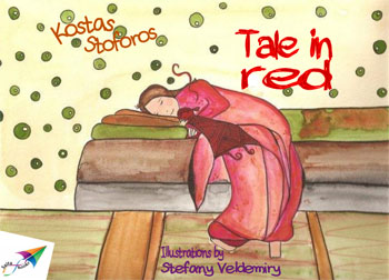 eBook - Tale in Red