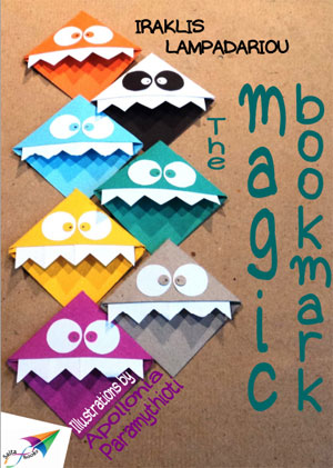 eBook - The Magic Bookmark