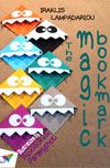 ebook - The magic bookmark