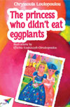 eBook - The princess who didn't eat eggplants