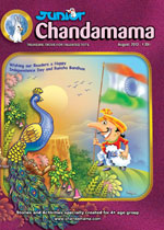 Junior Chandamama